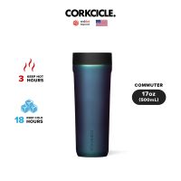 CORKCICLE แก้วสแตนเลสสูญญากาศ 3 ชั้น กักเก็บความเย็นได้นานถึง 18 ชม. เก็บความร้อนได้ 5 ชม. 500ML (17OZ) รุ่น COMMUTER CUP DRAGONFLY