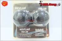 ลำโพง เสียงแหลม ทวิตเตอร์ KEVLAR รุ่น KD-28 ขนาด 1 นิ้ว แพค 2ดอก 1 คู่