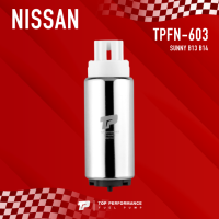 ?ประกัน 3 เดือน?มอเตอร์ ปั๊มติ๊ก NISSAN SUNNY B13 B14 ตรงรุ่น - TPFN-603 - TOP PERFORMANCE JAPAN - ปั้มติ๊ก ปั๊มน้ำมัน นิสสัน ซันนี่ 17042-8H301