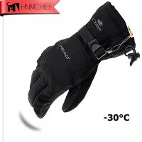 （AT）2017 New Men 39; S Ski Gloves Snowboard Gloves Snowmobile Motorcycle RidingGloves WindproofUnisexGloves