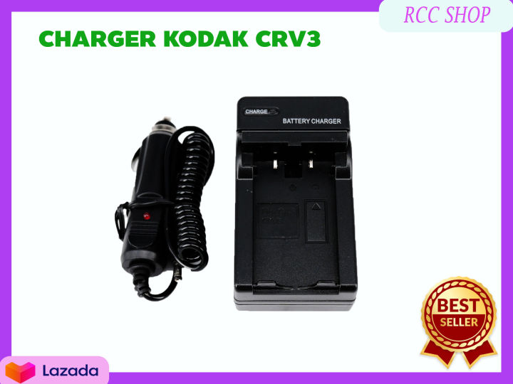charger-kodak-crv3-แท่นชาร์จแบตเตอรี่กล้อง-kodak-crv3