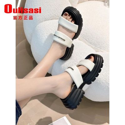 【July】 Slippers summer womens thick-soled heightened sandals 2023 new style stepping on shit feeling flip-flop shoes