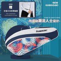 ★New★ Kawasaki badminton bag one shoulder fashion trend men and women models 3 pieces 6 pieces large capacity portable portable sports bag female