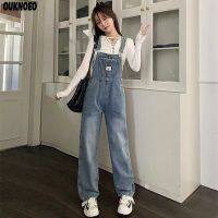 Summer Women Denim Jumpsuit Blue Straight Wide Leg Jumpsuits 2023 Korean Streetwear Loose Spring Black Thin Overalls