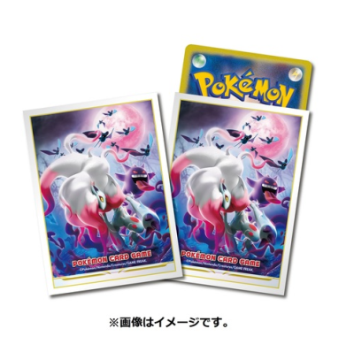 [Pokemon Japan] Sleeve - Zoroark (Jade) ลิขสิทธิ์แท้ Pokémon Center สลีฟ, ซองการ์ด