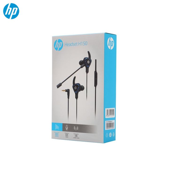 hp-หูฟัง-รุ่น-h150-gaming-in-ear-หูฟังเกมมิ่ง