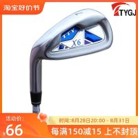 Korean Titleist FootJoy J.LINDEBERG ❂● TTYGJ golf left-handed club mens golf practice No. 7 iron for beginners blue