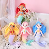 40cm Hot Sale Cartoon Mermaid Doll Ocean Series Cute Mermaid Plush Toy Gift for Kids
