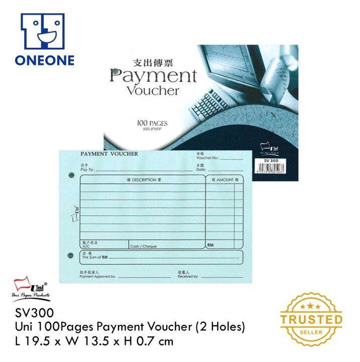 SV300 Uni 100Pages Payment Voucher (2 Holes) Unity Lazada