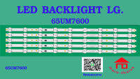 หลอดไฟ BACKLIGHT LG 65UM7600