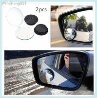 2pcs car motorcycle small round glass blind spot mirror parking assist for Volkswagen vw Phaeton 4.2 EOS 3.2 V6