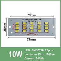 【❂Hot On Sale❂】 lezhandai00470736 ไฟ Led อัตโนมัติ Pcb 10W 20W 30W 50W 100W 150W 200W Smd5730บอร์ดควบคุมไฟ Led ตัวจ่ายไฟ Led สำหรับไฟ Led อัตโนมัติ