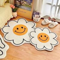 Cartoon Smile Face Area Rugs Bedroom Bedside Carpet Anit-Slip Bathroom Floor Mats Living Room Doormat Sofa Chair Mat Home Decor