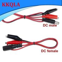 QKKQLA 50Cm Dc 5.5*2.1Mm Male Female Jack Cable To Alligator Clips Connector Crocodile Wire Cord 12V 3A Power Cable Test Lead