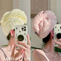 [Durable and practical] Dry hair cap quick-drying thickened womens super absorbent shower cap dry hair towel 2023 new net red wrapped turban