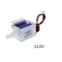 [JU HOT JWRKKLLKXZG 639] วาล์วน้ำไฟฟ้าขนาดเล็ก N/c ปกติปิด6V 12V 24V สาย50PB ควบคุมอากาศน้ำก๊าซ