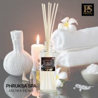 Phruksa Spa ก้านไม้หอมปรับอากาศ กลิ่น ซิกเนเจอร์สปา (Refill Reed Diffuser 100 ml. Signature Spa) |ก้านไม้หอม |ก้านไม้หอมกระจายกลิ่น |น้ำหอมบ้าน |Aroma Diffuser