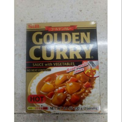 🔷New Arrival🔷 S&amp;b Golden Curry Sauce With Vegetables Hot 230g. 🔷🔷