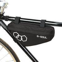 MTB Frame Packing Front Top Tube Cycling Storage Holder Road Accessories