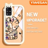 YIWESAN เคสปลอกสำหรับ Samsung Galaxy A51 4G A51 5G ลายการ์ตูนโดราเอมอนสีสันสดใสเคสป้องกันโปร่งใสกันกระแทกเคสโทรศัพท์แบบใสซิลิโคน