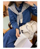 ❄ Spring and autumn air-conditioned room shoulder shawl with Internet celebrity shirt summer knotted knitted wool with skirt scarf for women