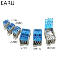 ✎ UKK80A 125A 160A 250A 400A 500A Terminal Block 1 in many Out Din Rail Distribution Box Universal Electric Wire Connector Heavy