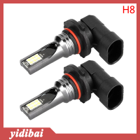 yidibai 2pcs H8 H11โคมไฟ LED super bright Car FOG Lights Day Driving LIGHT