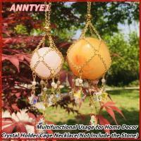 ANNTYE1 ทองแดงทองแดง สร้อยคอกรงยึดคริสตัล สีเงินสี อุปกรณ์เสริมสร้อยคอ สร้อยคอตาข่ายโลหะคริสตัล การออกแบบใหม่ สามารถเปลี่ยนได้ สร้อยคอโซ่โซ่ ผู้หญิงผู้ชาย