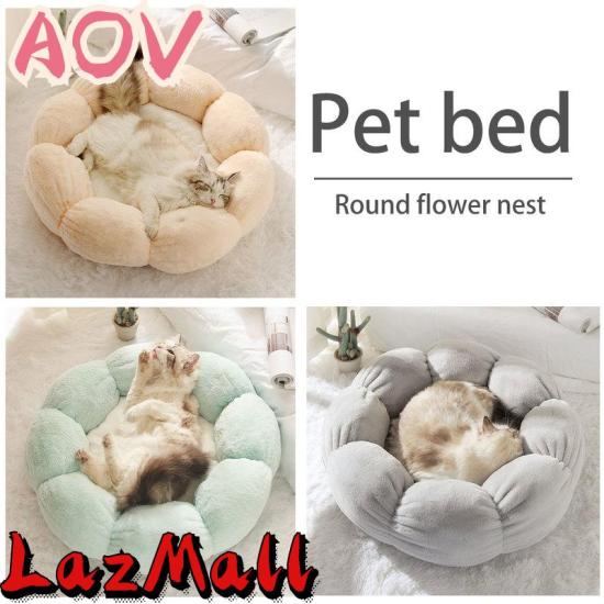 Aov giường cho mèo hình hoa giường cho chó siêu mềm thảm cho mèo thú cưng - ảnh sản phẩm 1