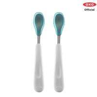 OXO ช้อนป้อนอาหารเด็ก แพคคู่ สีฟ้า l OXO Tot Feeding Spoon Set with Soft Silicone Aqua ป้อนอาหารเด็กขนาดพอดีคำ ปลายช้อนทำจากซิลิโคน ปลอดภัยและนิ่มมาก