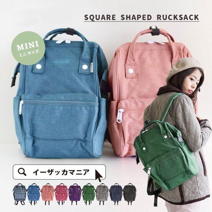 backpack-runaway-package-vanwalk-students-bag-hemp-backpack-trumpet