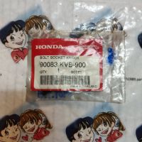 โบ้ลท์, 5 มม. สำหรับรุ่น PCX150 อะไหล่แท้ HONDA 90083-KVB-900