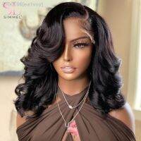 Side PartBody Wavy Lace Front Human hair Wigs For Black Women Brazilian Wig Human Hair Body Wave Short Bob Wig On Clearance seal [ Hot sell ] ea1voy