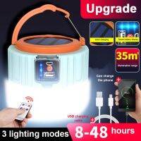 Solar LED Camping Light Remote Control Tent Lamp USB Rechargeable Bulb Portable Lanterns Emergency Lights for BBQ Outdoor Hiking