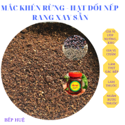 HẠT DỔI NẾP + MẮC KHÉN RANG XAY LỌ 50G CHUẨN VỊ NÚI RỪNG TÂY BẮC CỰC THƠM