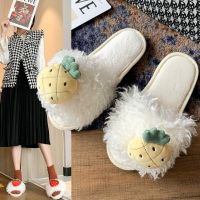 Fruit Autumn and Winter Slippers Womens Flat 2021 New Women Slippers Outerwear Korean Versatile Women Student Slippers