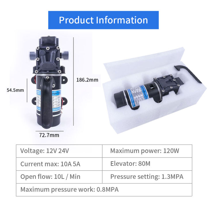 hot-on-sale-f20540q-ปั๊มน้ำแรงดันสูงปั๊มน้ำ188psi-แรงดันสูงปั๊มน้ำย้อนกลับ12v-24v-120w-10-min-สำหรับสวน