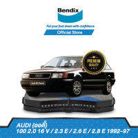 Bendix ผ้าเบรค Audi  A4 1.8 20V (B5) | 100 2.0 16 V / 2.3 E / 2.6 E / 2.8 E (ปี 1992-97) ดิสหน้า+ดิสหลัง (DB1351,DB222)