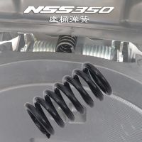 อุปกรณ์เสริมรถจักรยานยนต์เบาะยกอัตโนมัติสปริงสำหรับฮอนด้า NSS350 FORZA300 FORZA350 NSS FORZA 350 300 2019-2023