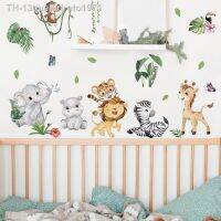 Wall stickers◕♨♦ 13guejudroto1971 Animais Adesivos de parede para berçário quarto do bebê Kids Room Decoration Playroom Aquarela Decalque