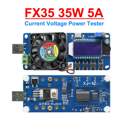 35วัตต์5A โหลดอิเล็กทรอนิกส์ในปัจจุบันแรงดันไฟฟ้าทดสอบการป้องกัน USB จอแอลซีดีจอแสดงผล HD ปรับความต้านทาน Unloader