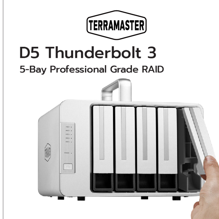 terramaster-das-d5-thunderbolt-3-raid-ntfs-apfs-mac-os-fat32-ext4-exfat-80tb-16-tb-drive-x-5-usb-3-1-gen2-host