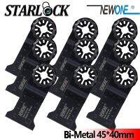 1-3/4 "Starlock เครื่องมือเลื่อยหลายใบมีดโลหะใบมีดสำหรับงานตัดไม้ Drywall พลาสติกโลหะชั้นดี HSS ฟัน