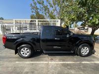 EVO Extreme Pro Nissan Navara NP300 2014+ (ปลั๊กตรงรุ่น)