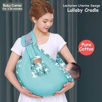 ทารกแรกเกิดสลิง Baby Wrap Carrier Dual-ใช้ทารกพยาบาล Carrier ตาข่ายผ้าให้นมผู้ให้บริการได้ถึง130ปอนด์ (0-36M)