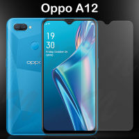 ฟิล์มกระจก นิรภัย ไม่เต็มจอ / แบบด้าน กาวเต็มแผ่น ออปโป้ เอ12 Tempered Glass For OPPO A12