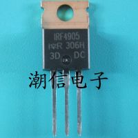 5pcs IRF4905 TO-220