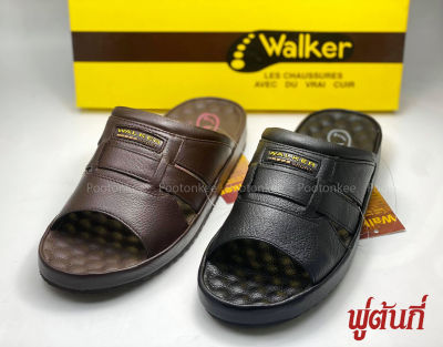 Walker รองเท้าแตะหนังแท้ วอร์คเกอร์ รุ่น M1338 หนังแท้ สีดำ น้ำตาล ไซส์ 39-46