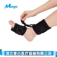 [COD] Foot sagging correcting varus foot valgus shoes fixed correction support stroke hemiplegia rehabilitation brace