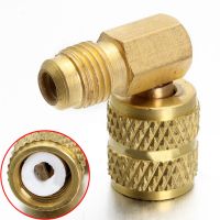 1pc Brass Auto AC Refrigeration Adapter Connector Adaptor for R410A Gauges Hose